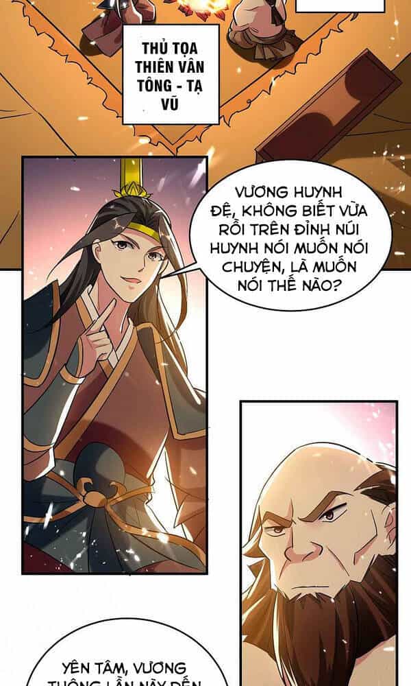 Vạn Giới Tiên Vương - Chương 134 - ảnh 2