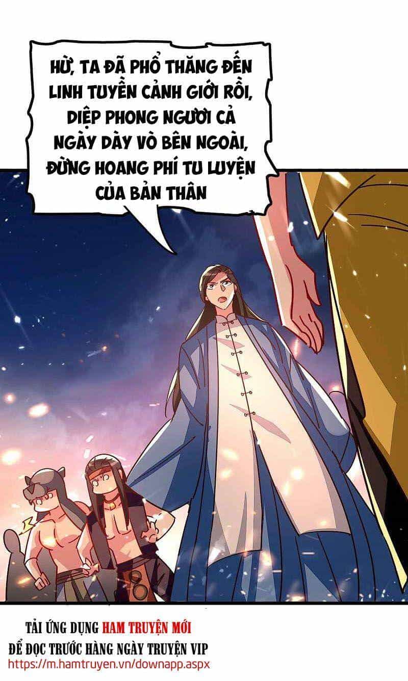 Vạn Giới Tiên Vương - Chương 142 - ảnh 17