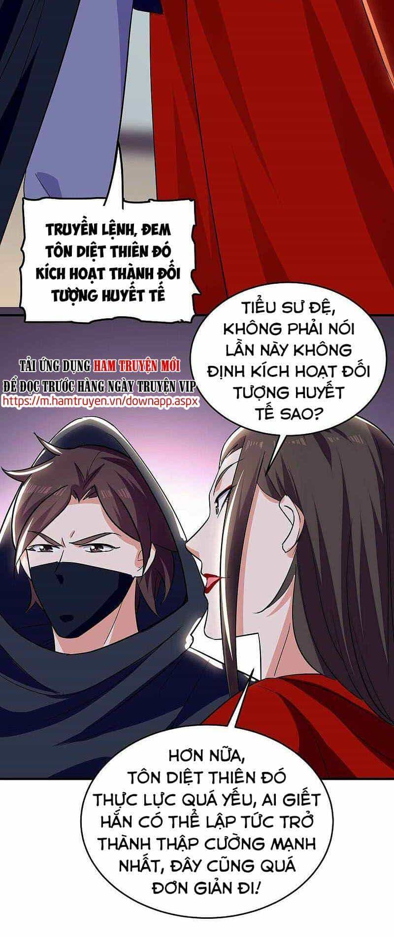 Vạn Giới Tiên Vương - Chương 145 - ảnh 24