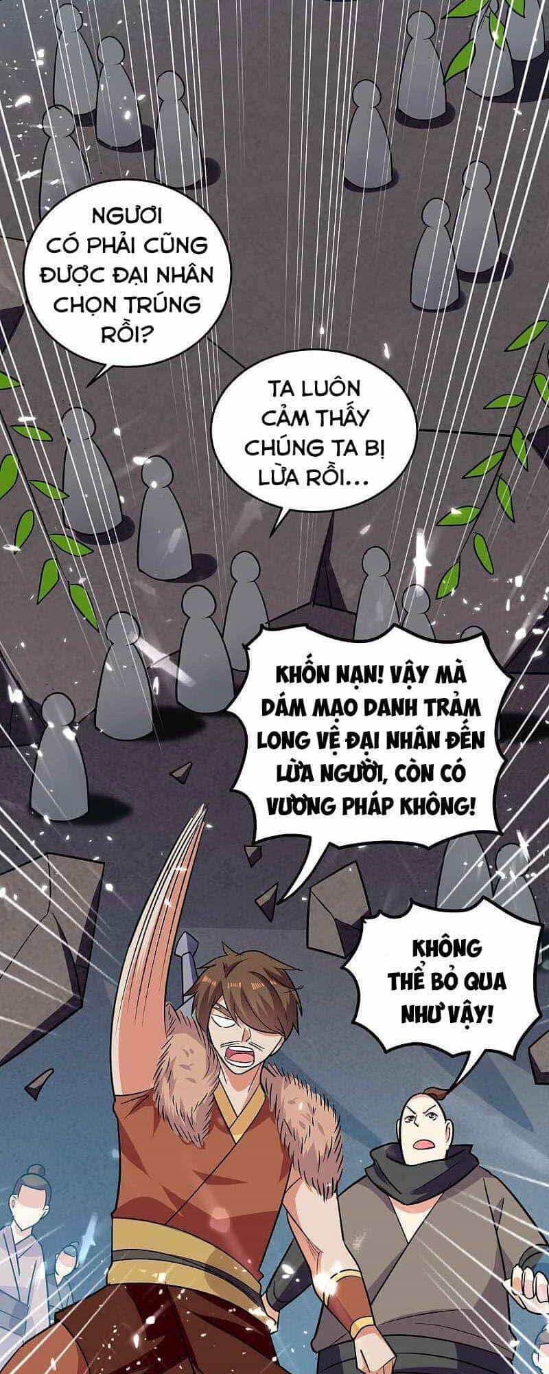 Vạn Giới Tiên Vương - Chương 147 - ảnh 21