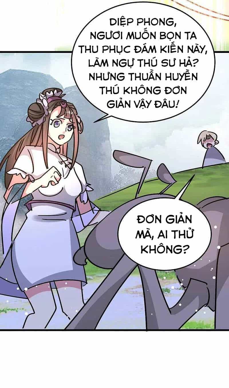 Vạn Giới Tiên Vương - Chương 173 - ảnh 16