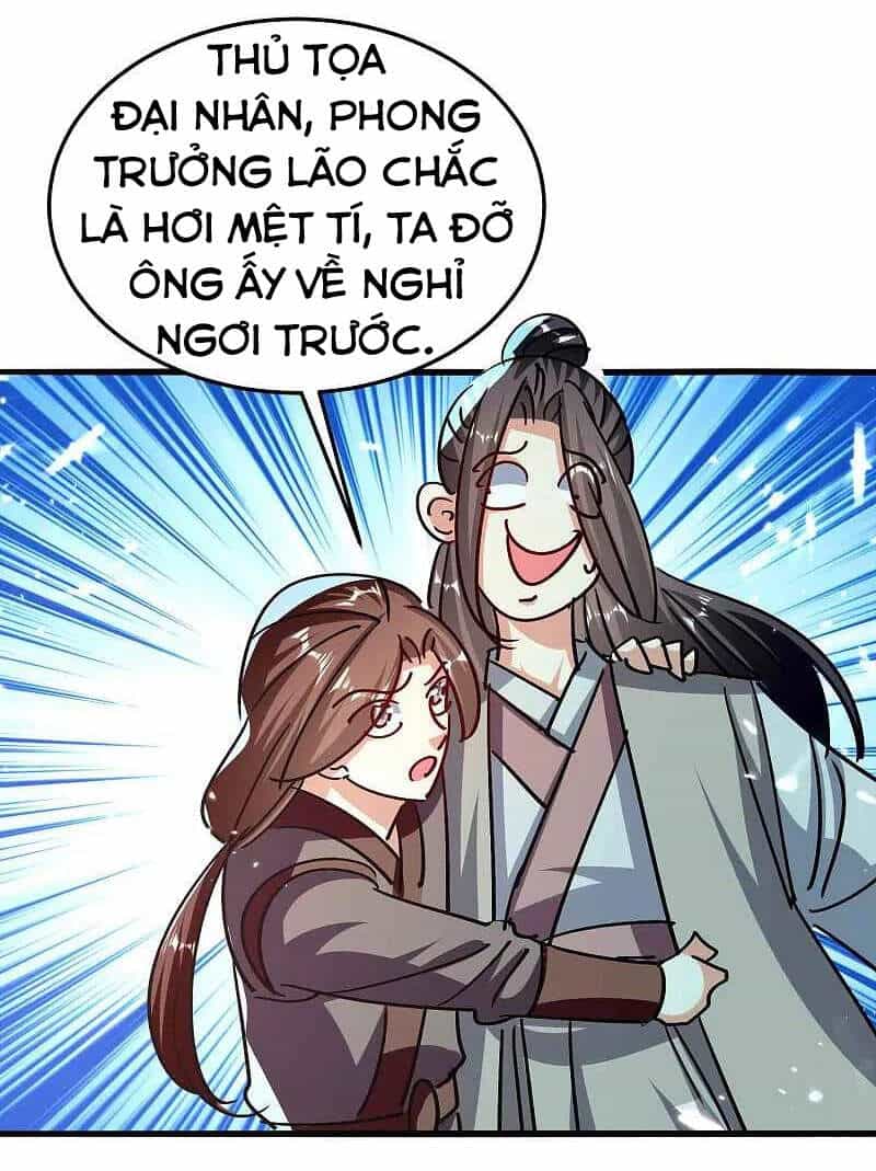 Vạn Giới Tiên Vương - Chương 177 - ảnh 35