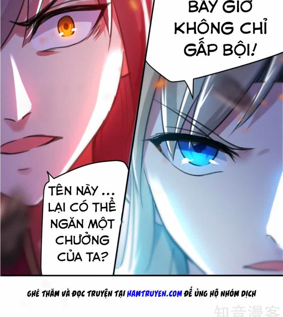Vạn Giới Tiên Vương - Chương 1 - ảnh 26