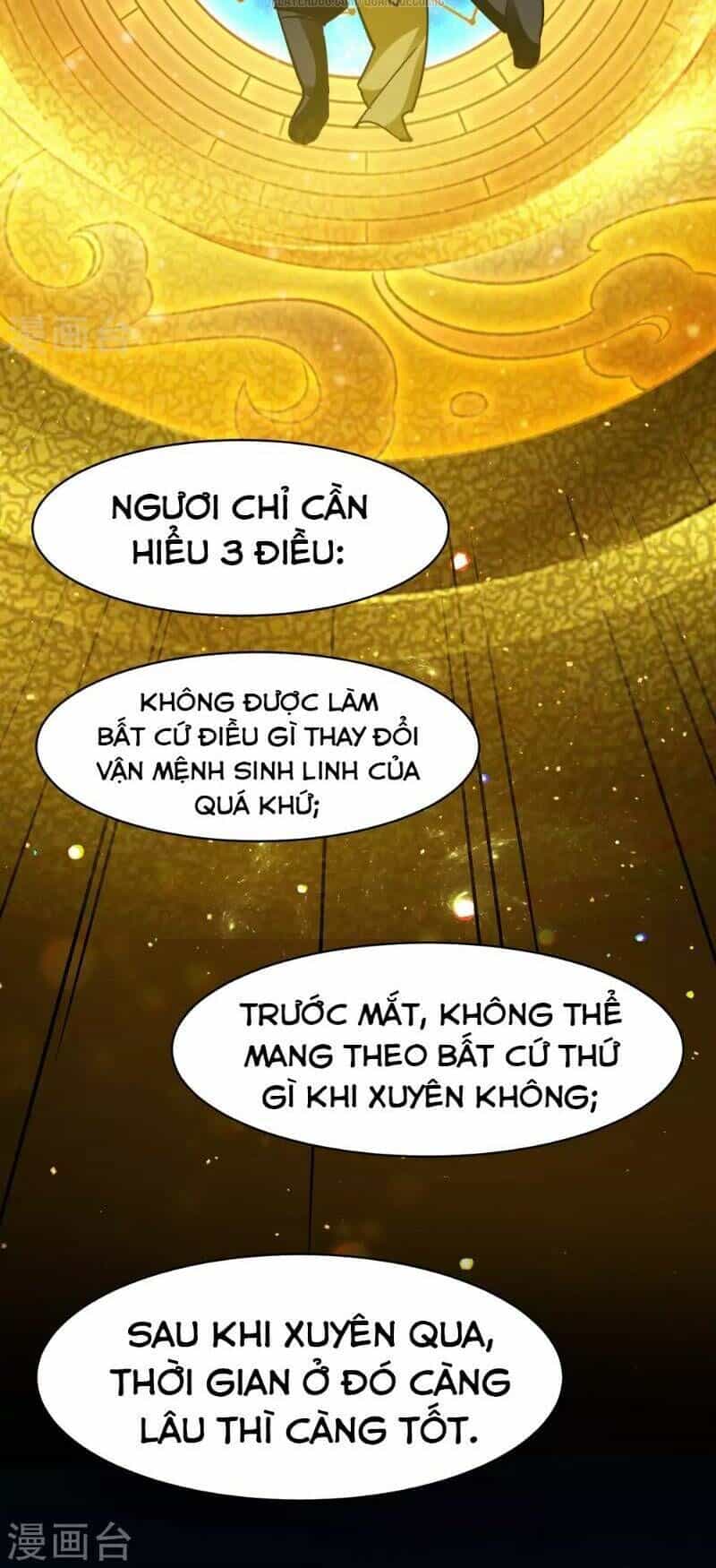 Vạn Giới Tiên Vương - Chương 26 - ảnh 17