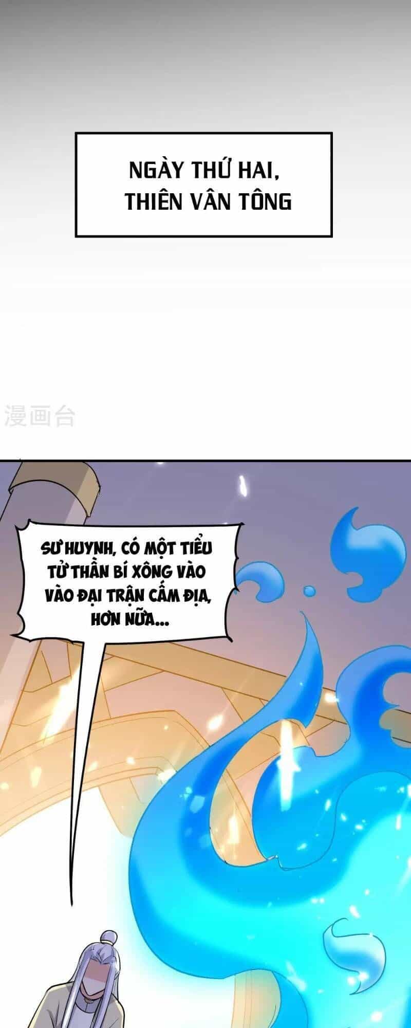 Vạn Giới Tiên Vương - Chương 28 - ảnh 14