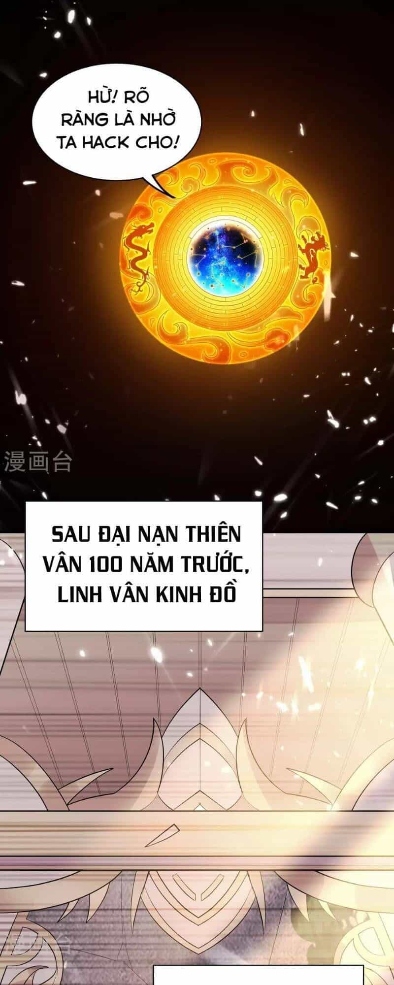 Vạn Giới Tiên Vương - Chương 29 - ảnh 6
