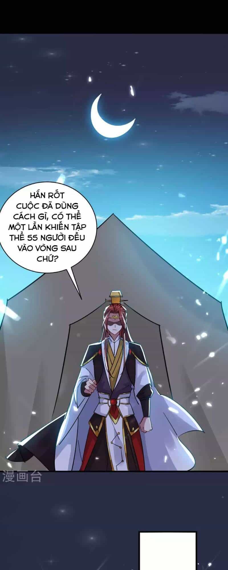 Vạn Giới Tiên Vương - Chương 40 - ảnh 28