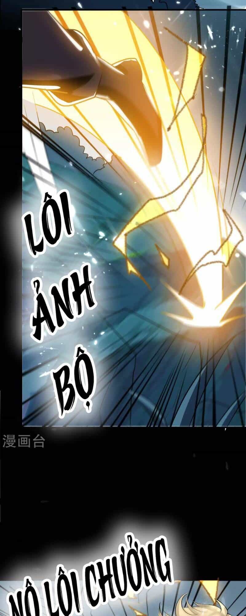Vạn Giới Tiên Vương - Chương 42 - ảnh 26