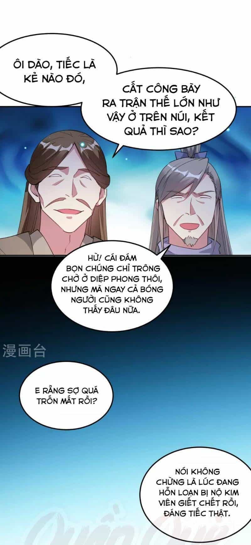 Vạn Giới Tiên Vương - Chương 44 - ảnh 33