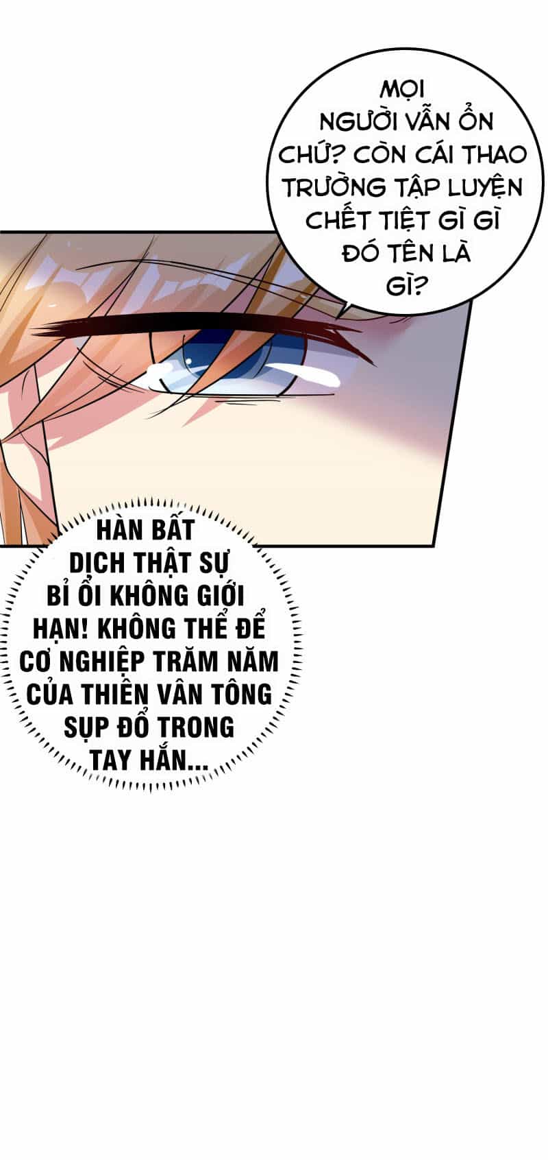 Vạn Giới Tiên Vương - Chương 63 - ảnh 13