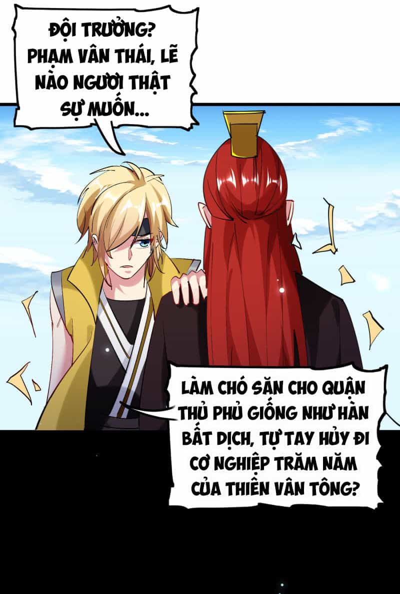 Vạn Giới Tiên Vương - Chương 63 - ảnh 29
