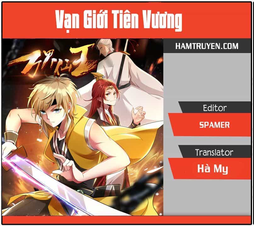Vạn Giới Tiên Vương - Chương 64 - ảnh 1