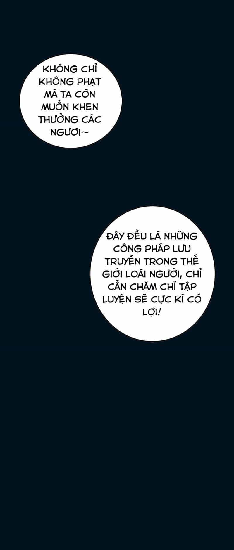 Vạn Giới Tiên Vương - Chương 71 - ảnh 14