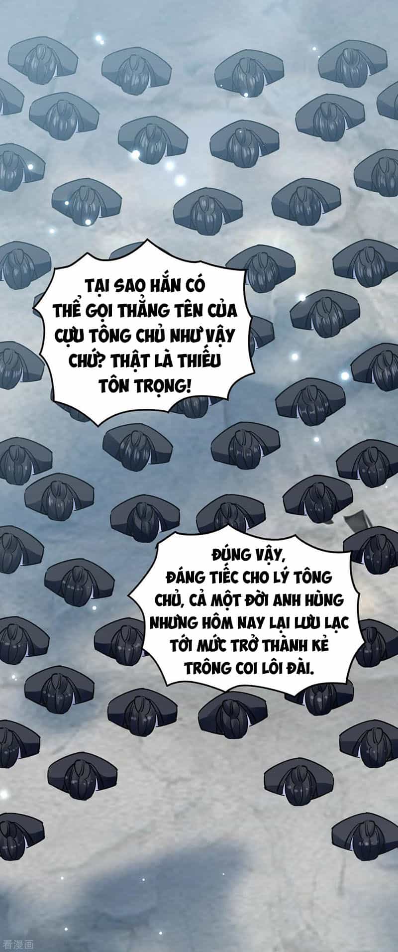 Vạn Giới Tiên Vương - Chương 79 - ảnh 26