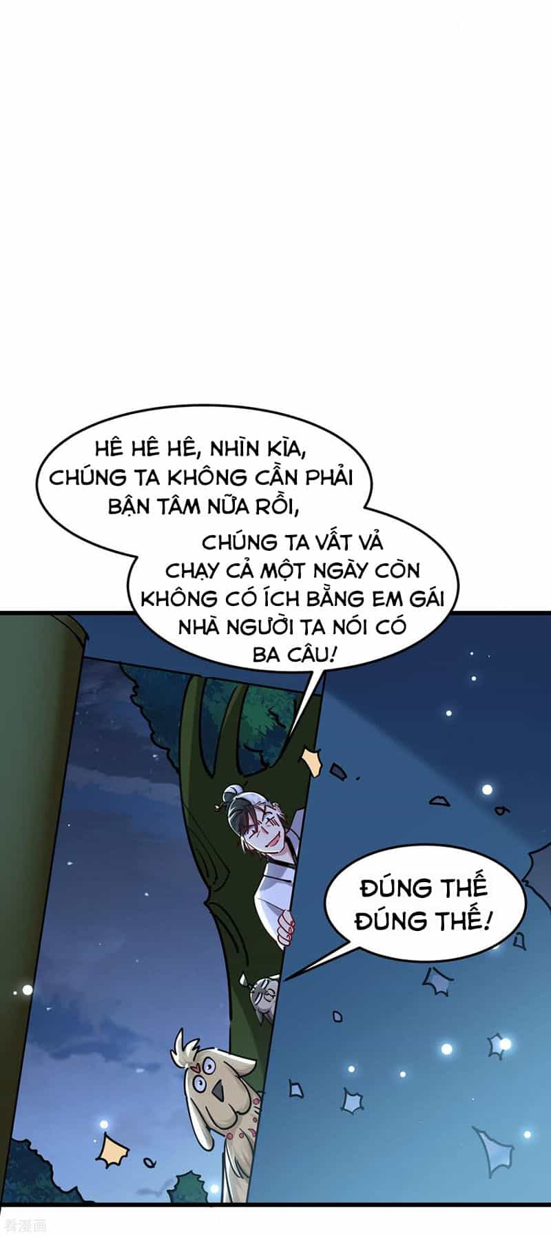 Vạn Giới Tiên Vương - Chương 79 - ảnh 6