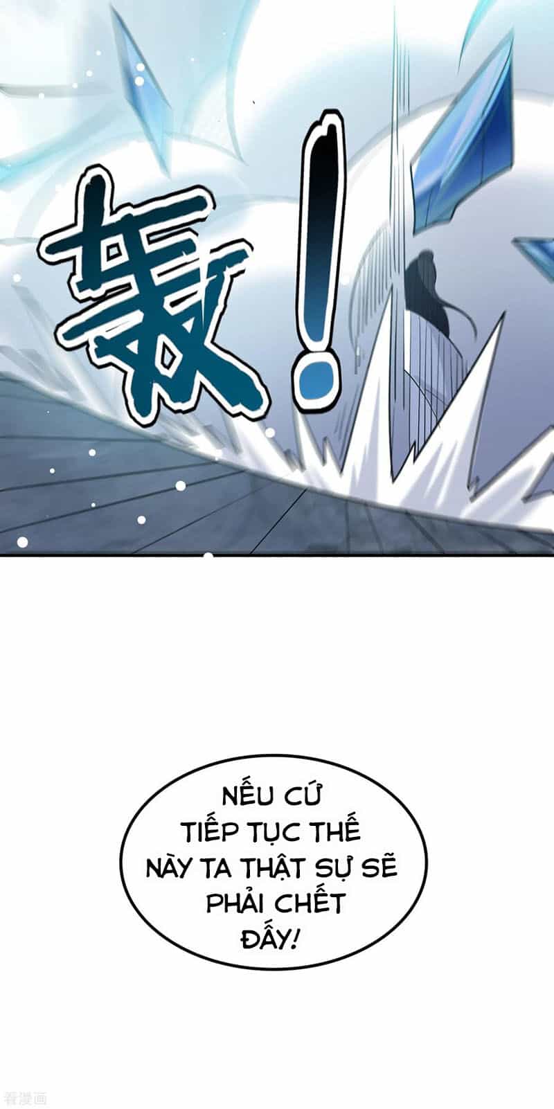 Vạn Giới Tiên Vương - Chương 79 - ảnh 77