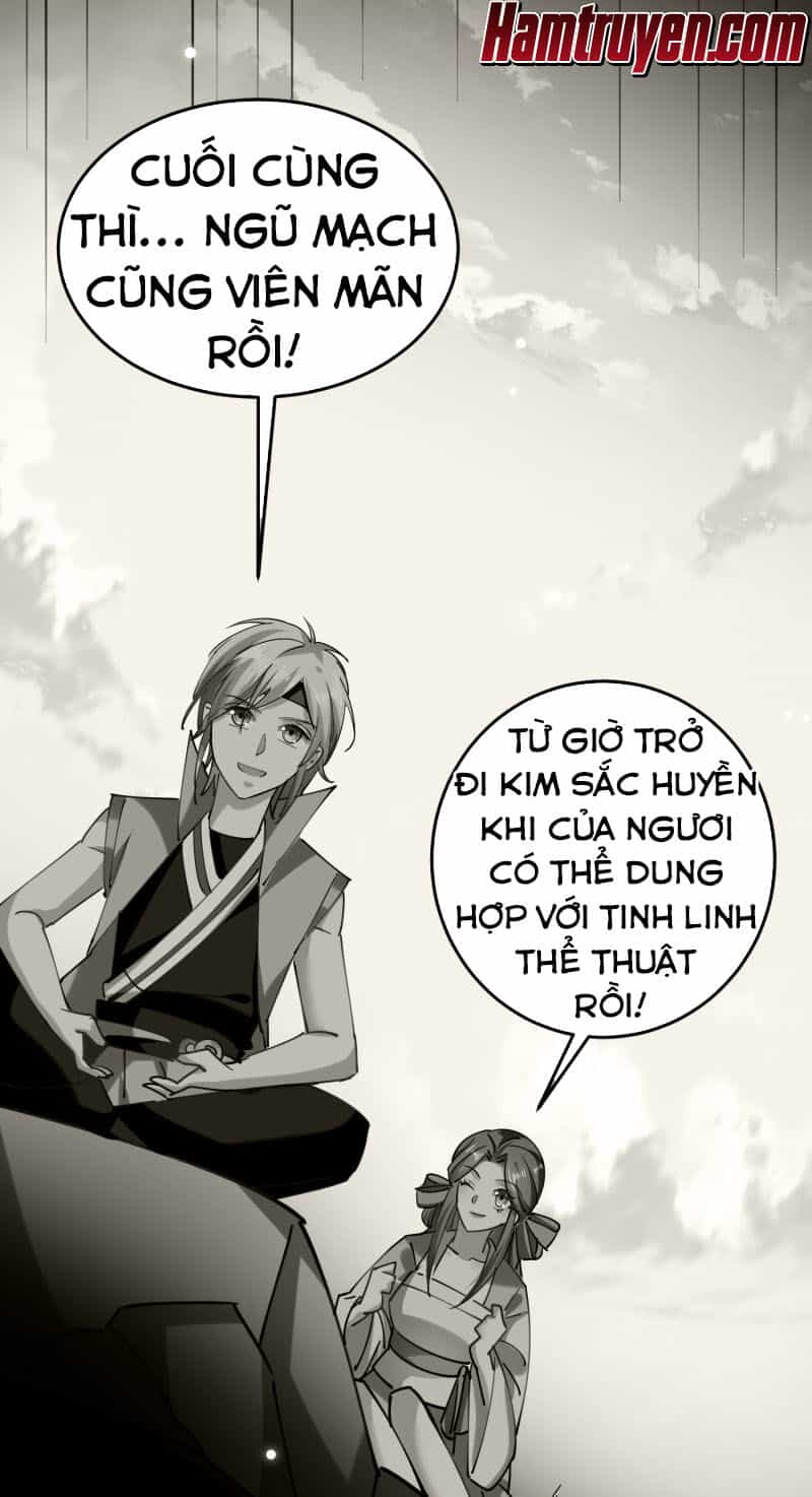 Vạn Giới Tiên Vương - Chương 81 - ảnh 11