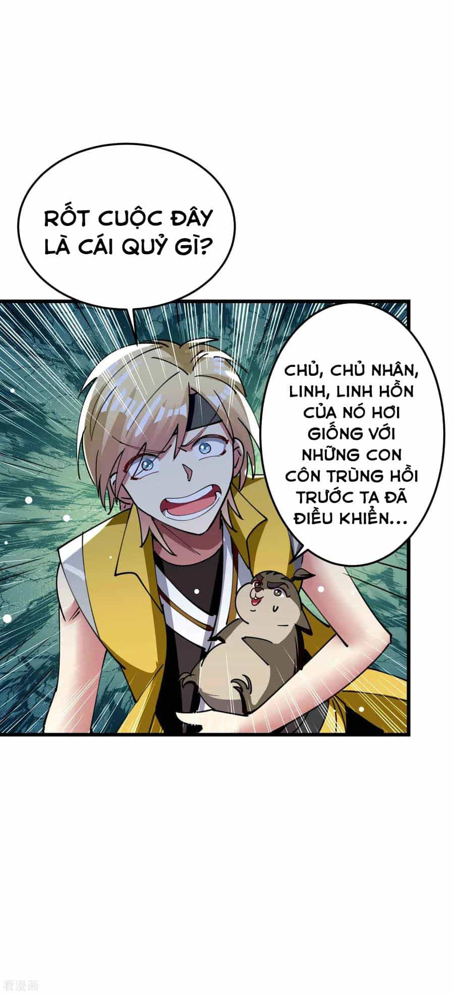 Vạn Giới Tiên Vương - Chương 92 - ảnh 15