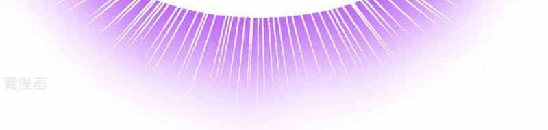 Vạn Giới Tiên Vương - Chương 93 - ảnh 46