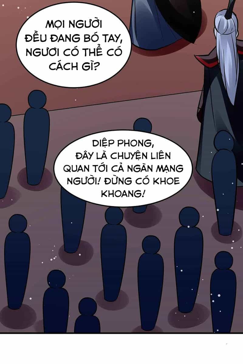 Vạn Giới Tiên Vương - Chương 97 - ảnh 8