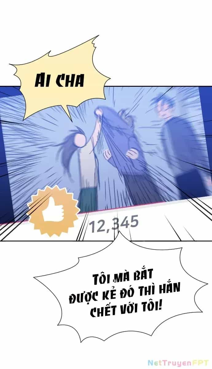 Vận May Không Ngờ - Chương 46.5 - ảnh 14