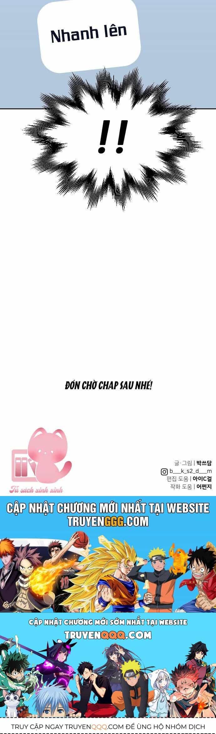 Vận May Không Ngờ - Chương 52 - ảnh 43