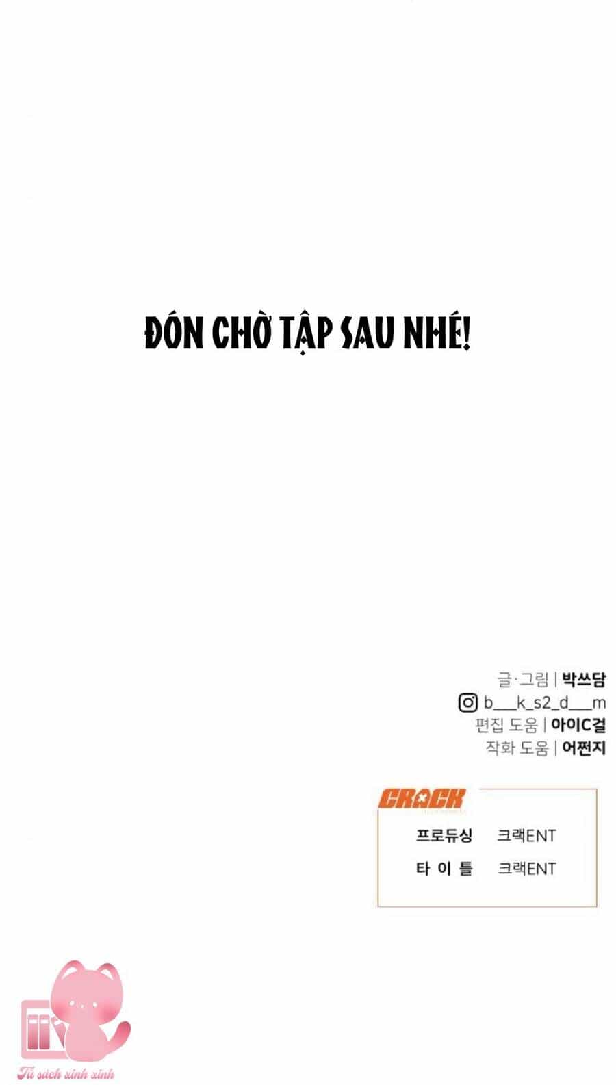 Vận May Không Ngờ - Chương 26 - ảnh 76