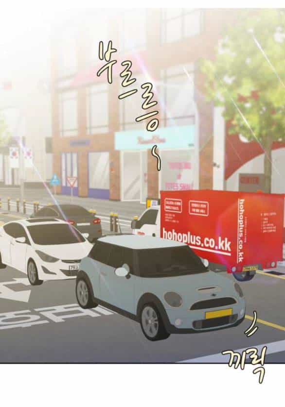 Vận May Không Ngờ - Chương 29.2 - ảnh 8