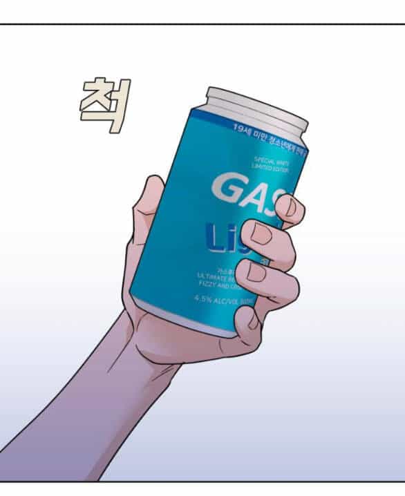 Vận May Không Ngờ - Chương 34 - ảnh 79