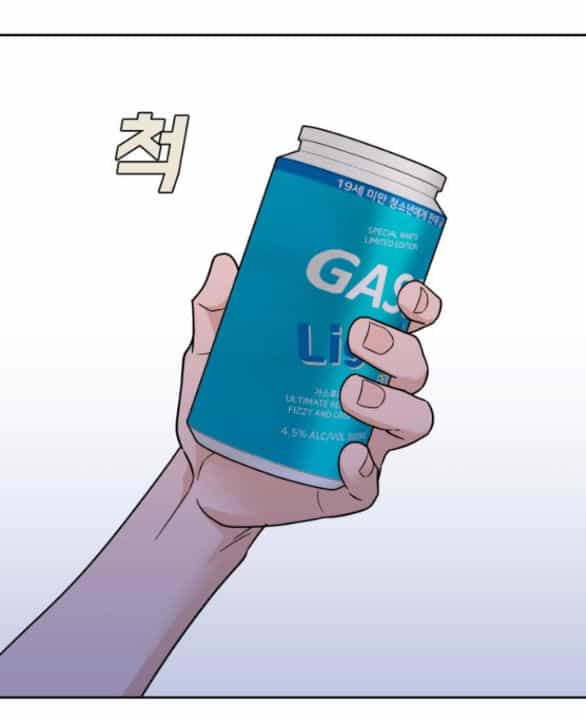 Vận May Không Ngờ - Chương 34.2 - ảnh 68
