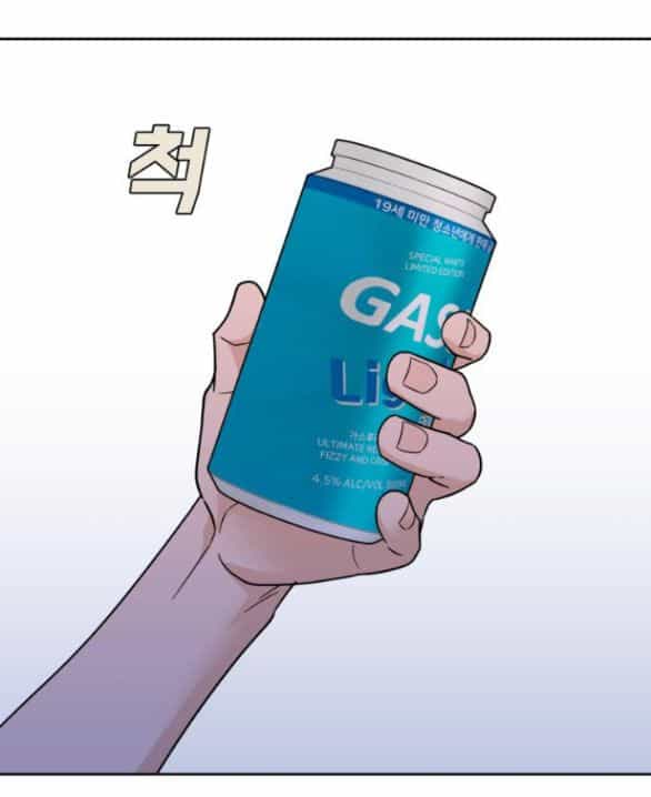 Vận May Không Ngờ - Chương 34.3 - ảnh 68