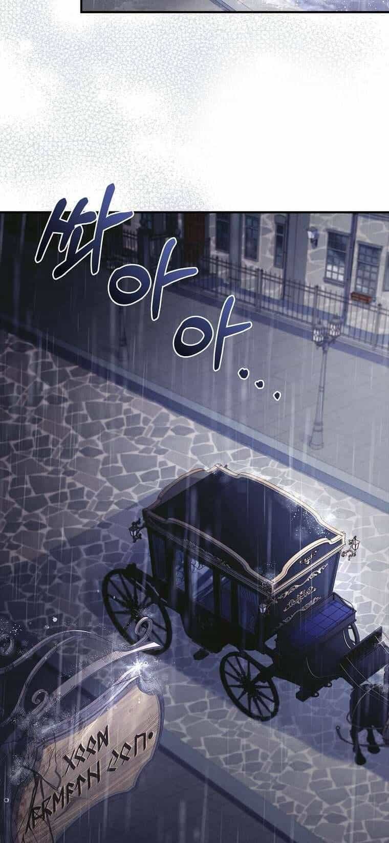 Văn Phòng Thám Tử Dành Cho Nam Chính Hối Hận! - Chương 1 - ảnh 58