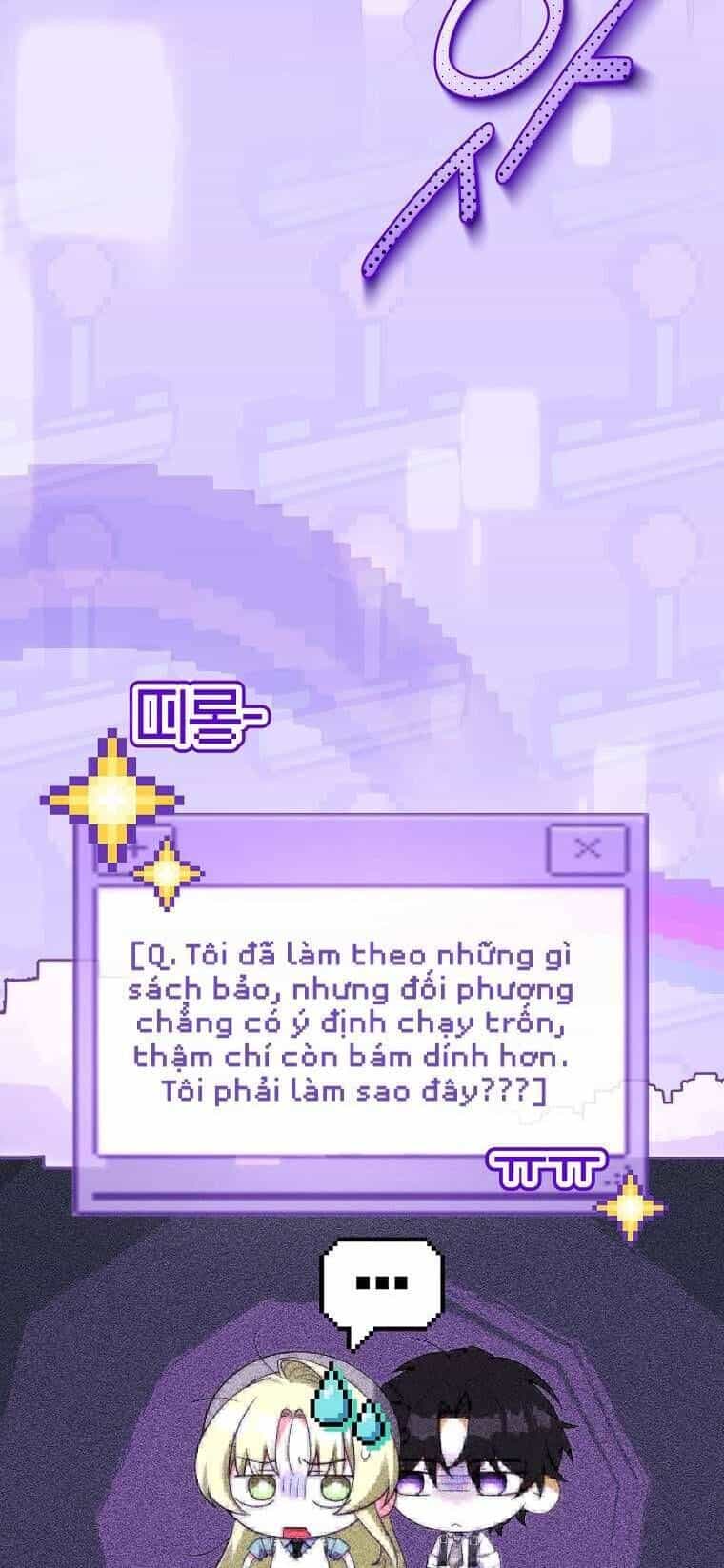 Văn Phòng Thám Tử Dành Cho Nam Chính Hối Hận! - Chương 20 - ảnh 46