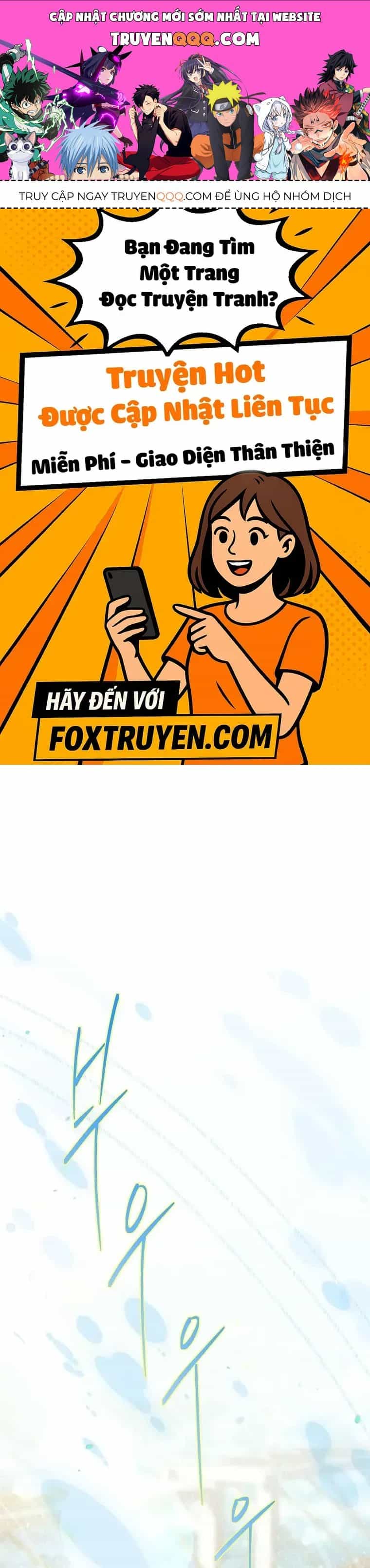Văn Phòng Thám Tử Dành Cho Nam Chính Hối Hận! - Chương 31 - ảnh 1
