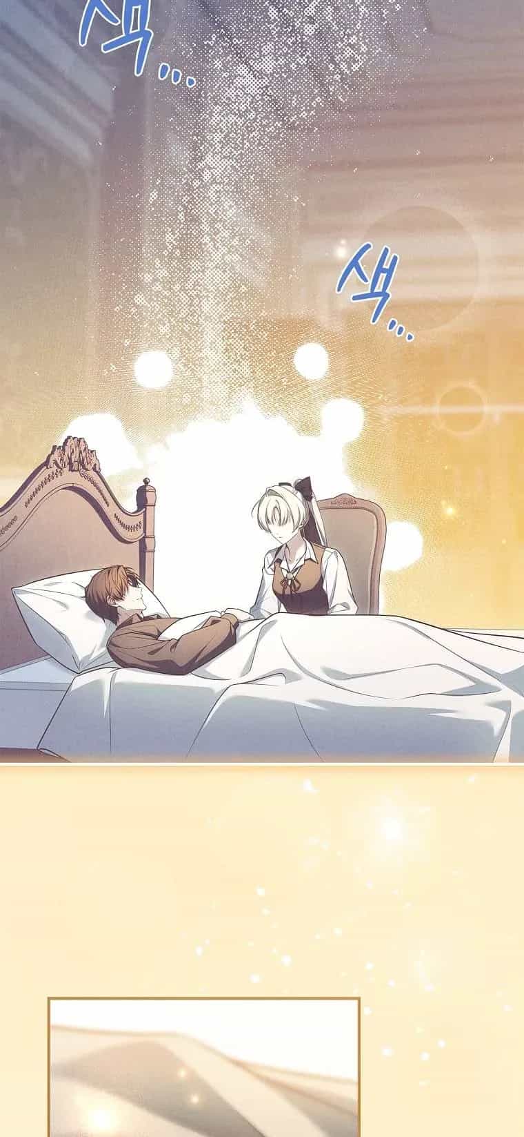 Văn Phòng Thám Tử Dành Cho Nam Chính Hối Hận! - Chương 40 - ảnh 63