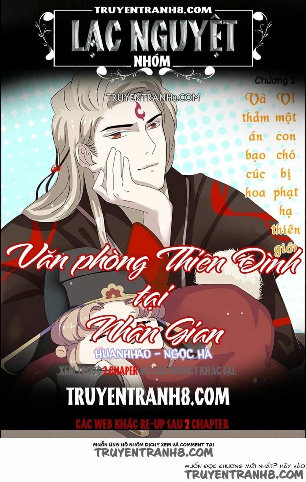 Văn Phòng Thiên Đình Tại Nhân Gian - Chương 5 - ảnh 1