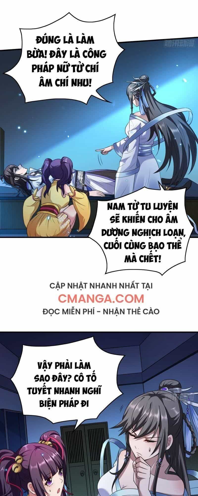 Vận Rủi Thực Không Phải Cha Ta - Chương 16 - ảnh 13