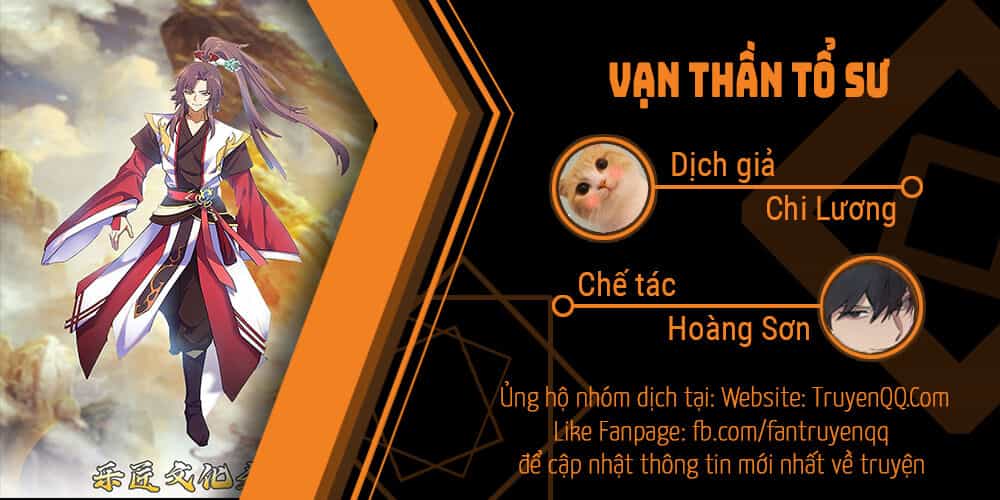 Vạn Thần Tổ Sư - Chương 13 - ảnh 44