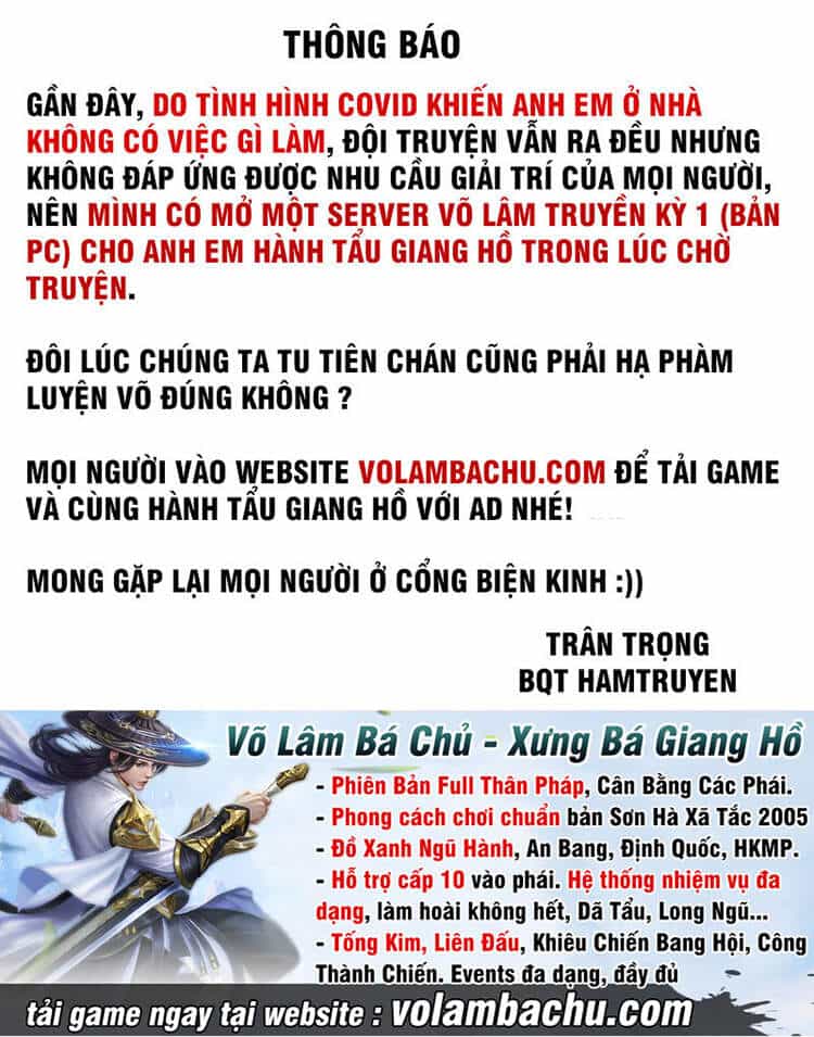 Vạn Tộc Chi Kiếp - Chương 132 - ảnh 10