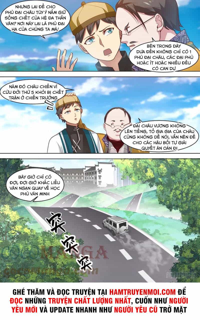 Vạn Tộc Chi Kiếp - Chương 268 - ảnh 12