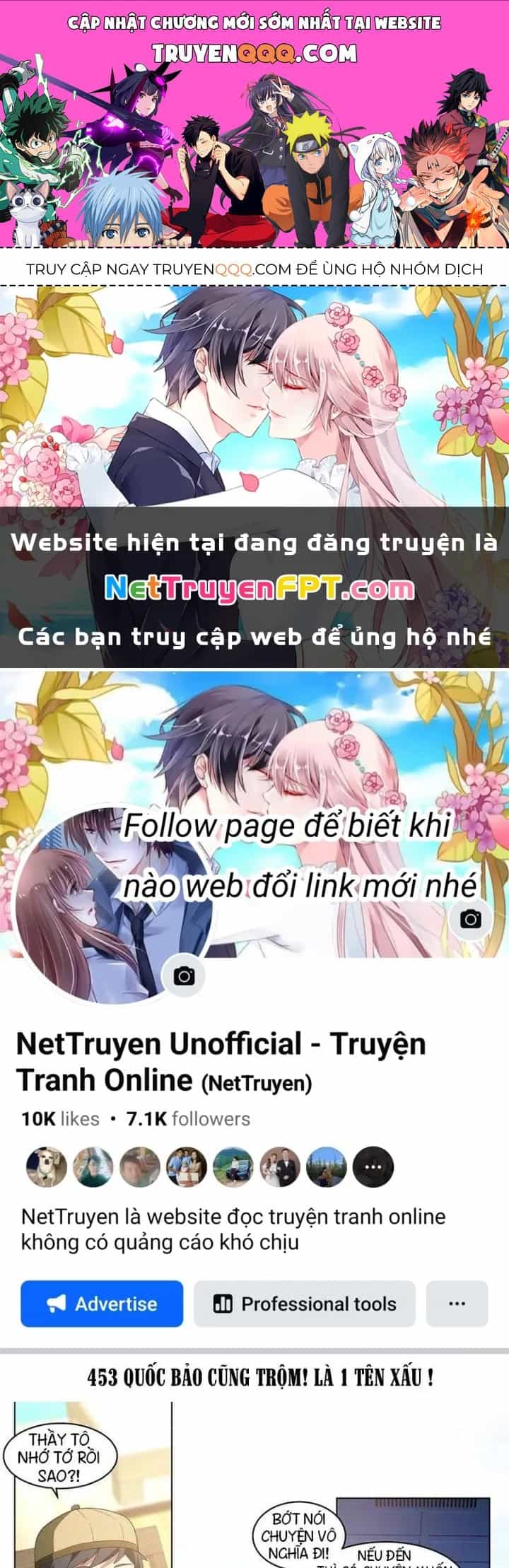 Vạn Tộc Chi Kiếp - Chương 454 - ảnh 1