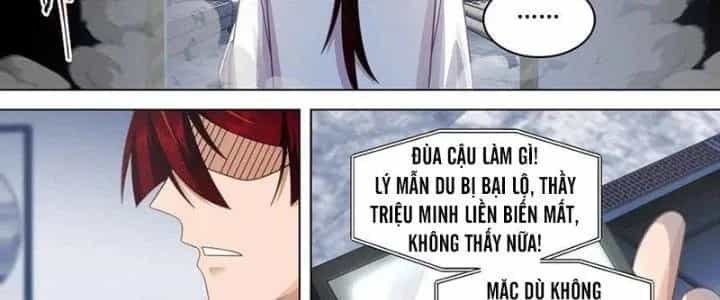Vạn Tộc Chi Kiếp - Chương 454 - ảnh 18