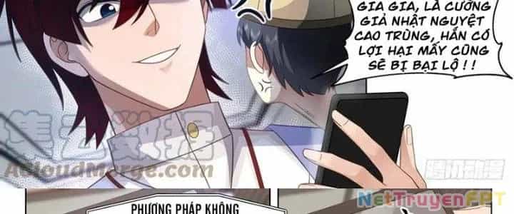 Vạn Tộc Chi Kiếp - Chương 454 - ảnh 30