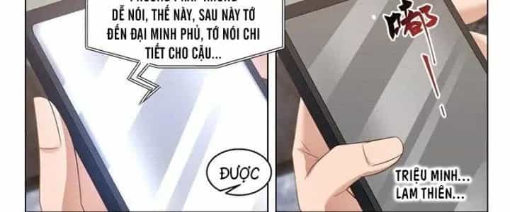 Vạn Tộc Chi Kiếp - Chương 454 - ảnh 31