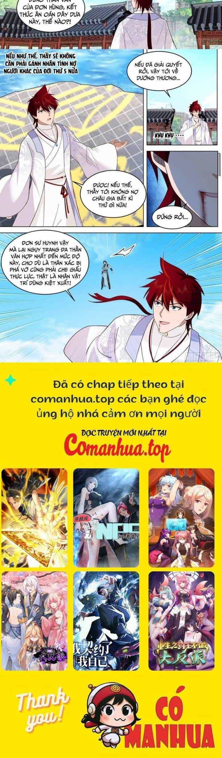 Vạn Tộc Chi Kiếp - Chương 492 - ảnh 6