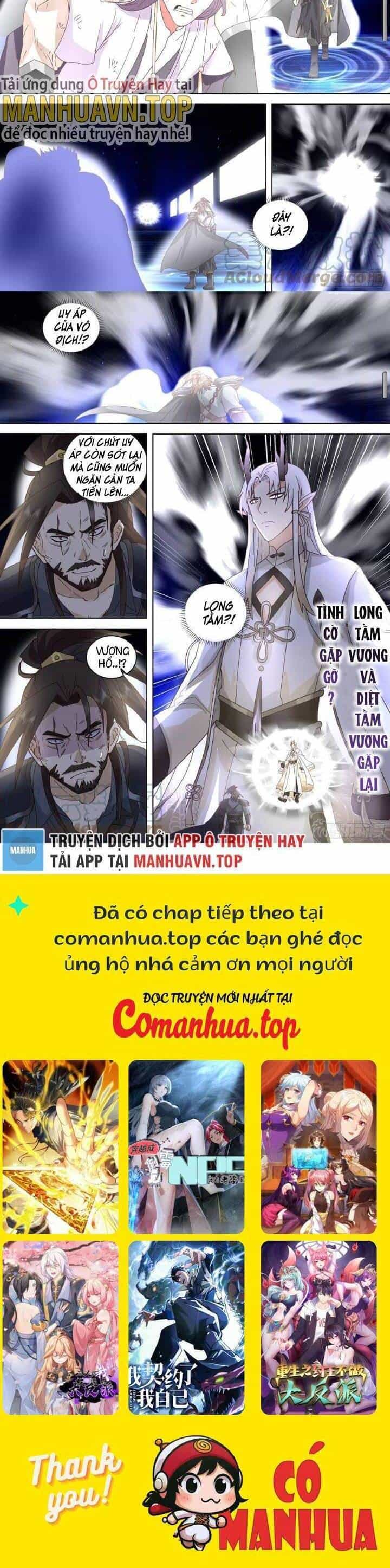 Vạn Tộc Chi Kiếp - Chương 517 - ảnh 6