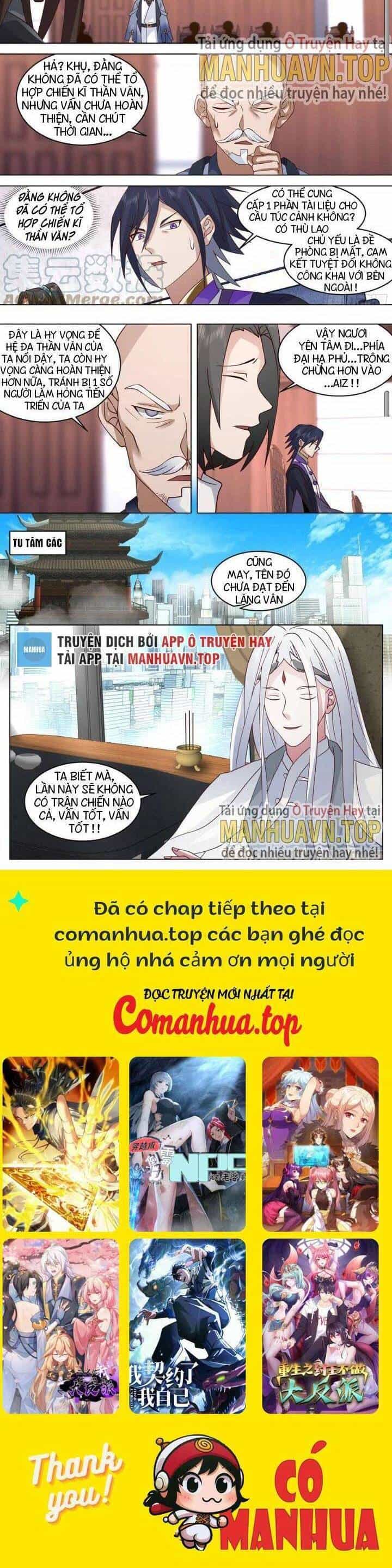 Vạn Tộc Chi Kiếp - Chương 518 - ảnh 6