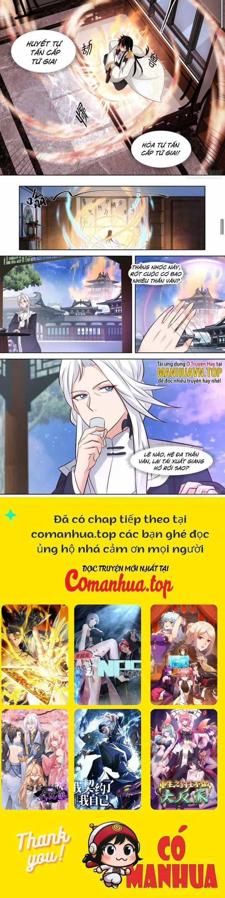 Vạn Tộc Chi Kiếp - Chương 530 - ảnh 6