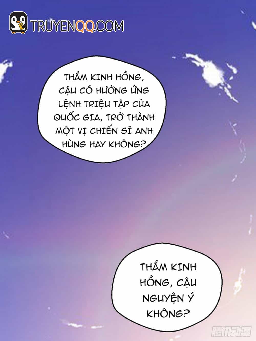 Vạn Tộc Đều Dưới Chân Ta - Chương 1 - ảnh 2