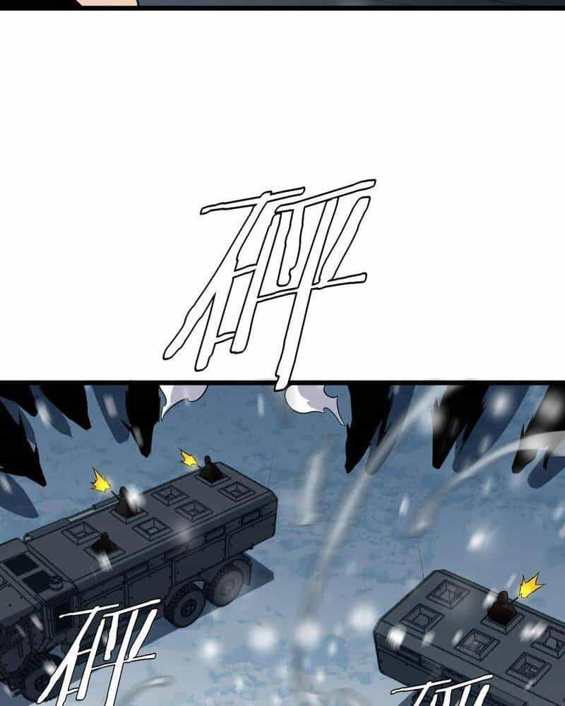 Vạn Tộc! Tru Sát!! - Chương 10 - ảnh 26